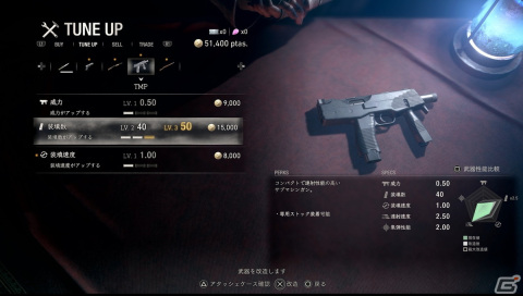 「バイオハザードRE:4」レビュー――恐怖の表現に際限がない！さまざまな新要素をネタバレなく紹介の画像9