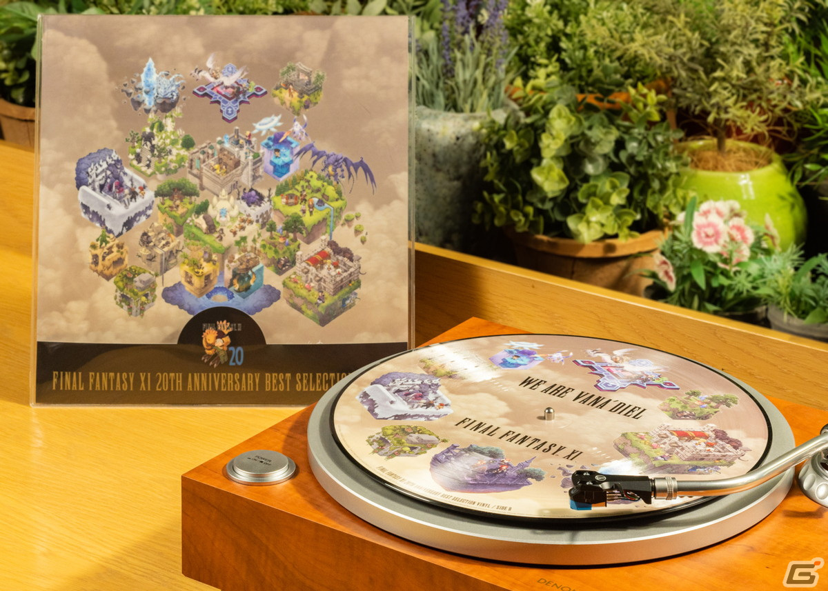 「FFXI」の20周年を記念したアナログレコードがオフィシャルショップ限定で発売！収録楽曲をまとめたプレイリストも公開の画像3