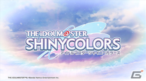 「シャニマス」新ロゴ、斑鳩ルカの283プロ加入、プロデュースのオート機能追加などの情報が公開！の画像1