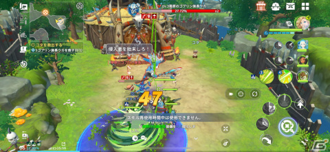 MMORPGの楽しさとモンスター収集・育成の楽しさの両立！「サマナーズウォー：クロニクル」レビューの画像5