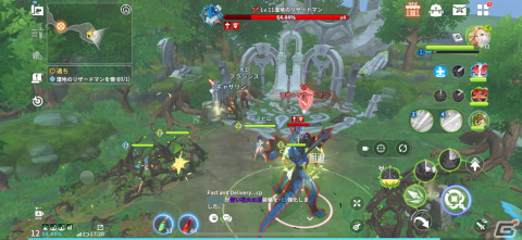 MMORPGの楽しさとモンスター収集・育成の楽しさの両立！「サマナーズウォー：クロニクル」レビューの画像9