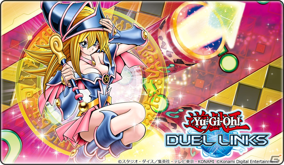 「遊戯王 デュエルリンクス」にて「遊戯王カードゲーム25周年記念キャンペーン」が開始！の画像3