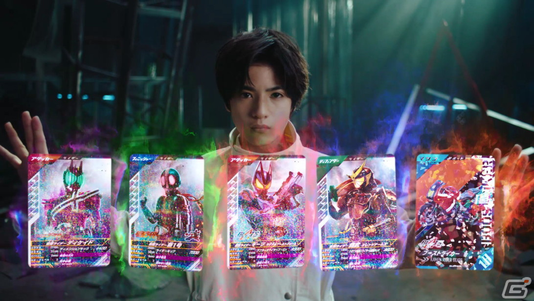 「仮面ライダーバトル ガンバレジェンズ」は3月23日より稼働開始！新宿駅にピールオフ広告が出現の画像19