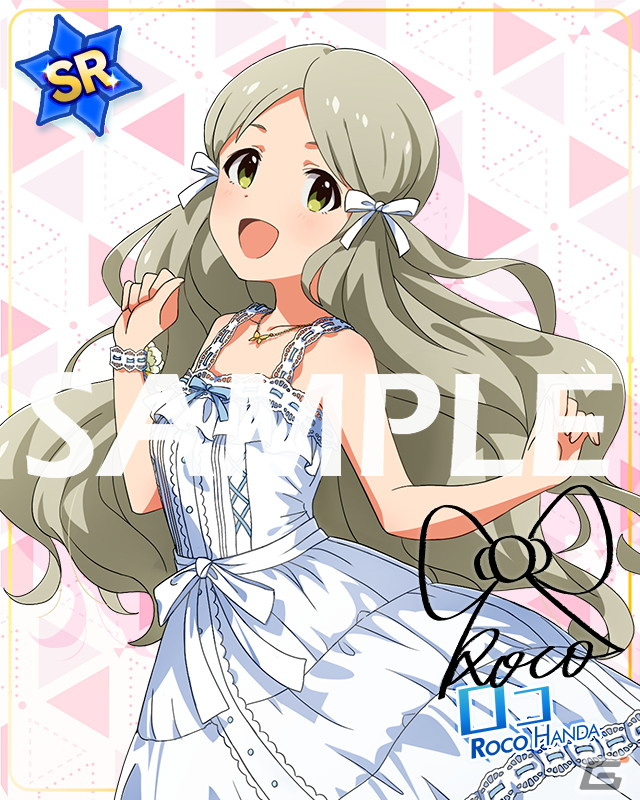 「ミリシタ」にて楽曲「春風満帆スターティング」で楽しむイベント「プラチナスタートラスト～春風満帆✿お花見パーティー～」が開催！の画像19