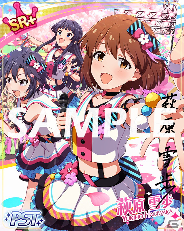 「ミリシタ」にて楽曲「春風満帆スターティング」で楽しむイベント「プラチナスタートラスト～春風満帆✿お花見パーティー～」が開催！の画像3