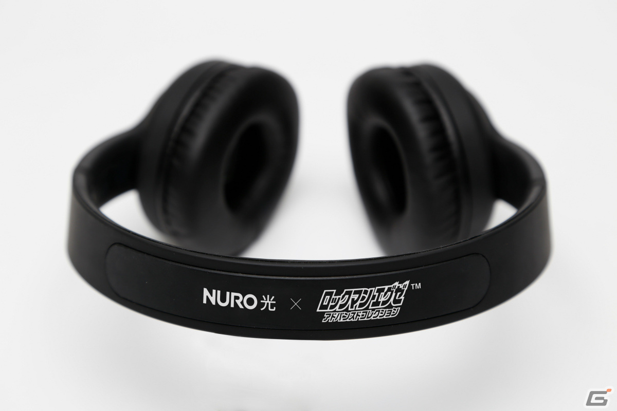 NURO光×ロックマンエグゼ アドバンスドコレクション コラボヘッドホン
