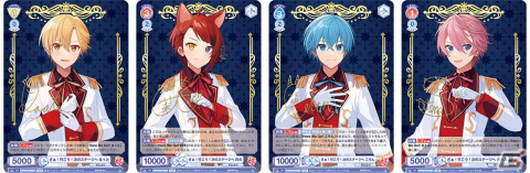 「ヴァイスシュヴァルツブラウ」のブースターパック「すとぷり」が3月24日に発売！池袋では発売記念広告が掲出中の画像2