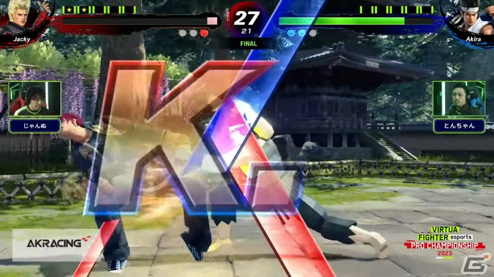 「VIRTUA FIGHTER esports PRO CHAMPIONSHIP 2023」とんちゃん選手が初代王者に！賞金100万円と特別称号「創造神」を獲得の画像7
