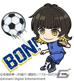 「eFootball ウイコレ CHAMPION SQUADS」にてTVアニメ「ブルーロック」コラボが開始！の画像7