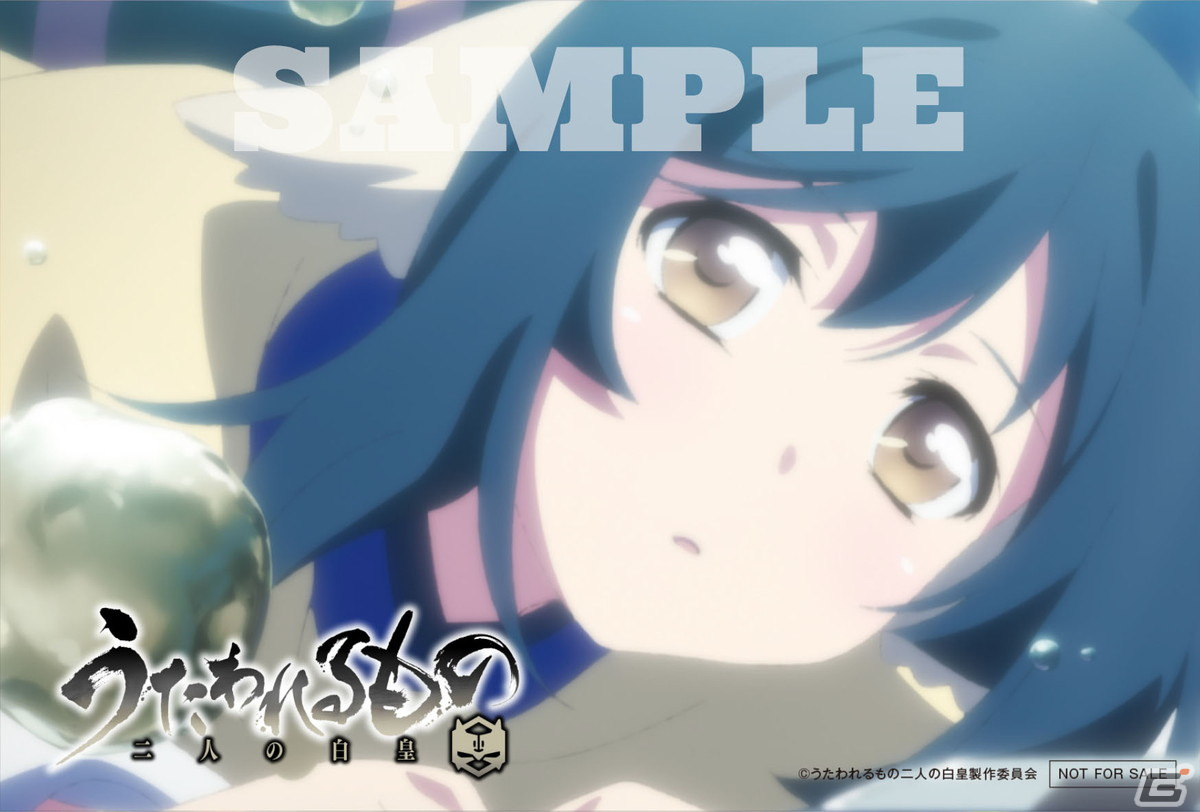 TVアニメ「うたわれるもの 二人の白皇」Blu-ray BOX下巻の期間限定版ジャケットとデジパック絵柄が公開！の画像10