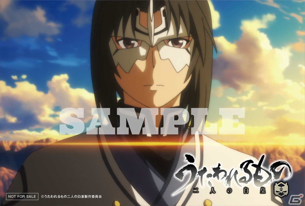 TVアニメ「うたわれるもの 二人の白皇」Blu-ray BOX下巻の期間限定版ジャケットとデジパック絵柄が公開！の画像9