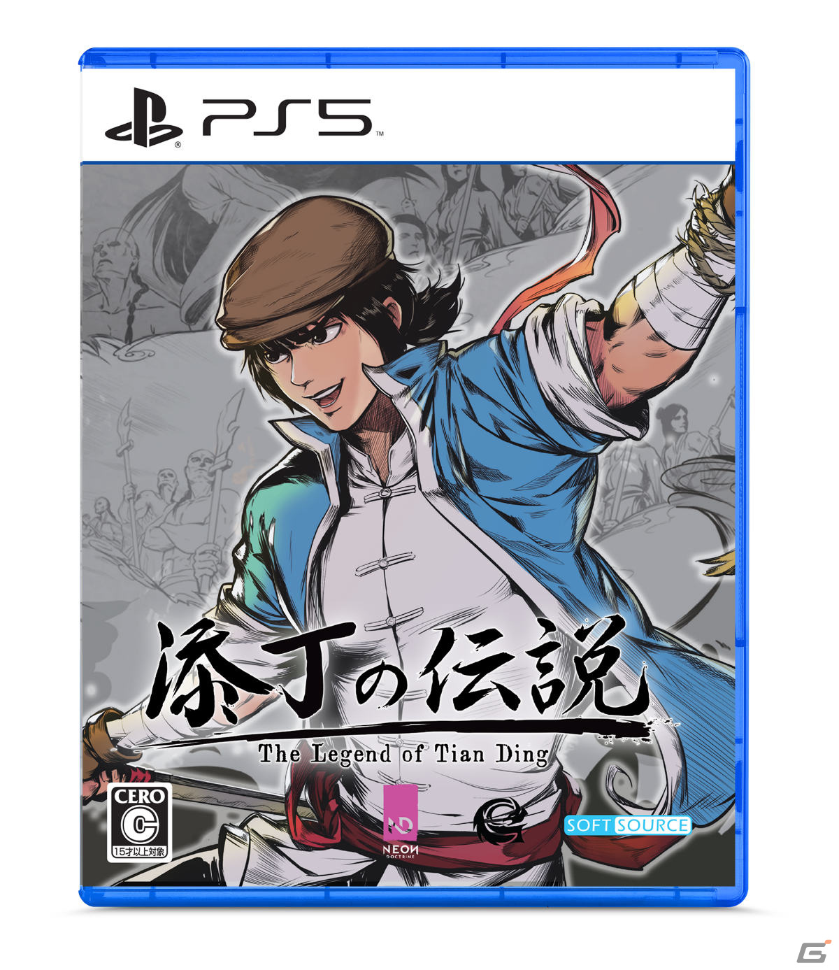 「添丁の伝説」のパッケージ版がPS5/PS4/Switchで5月25日に発売！特典としてビジュアルコミックブックレットが付属の画像6
