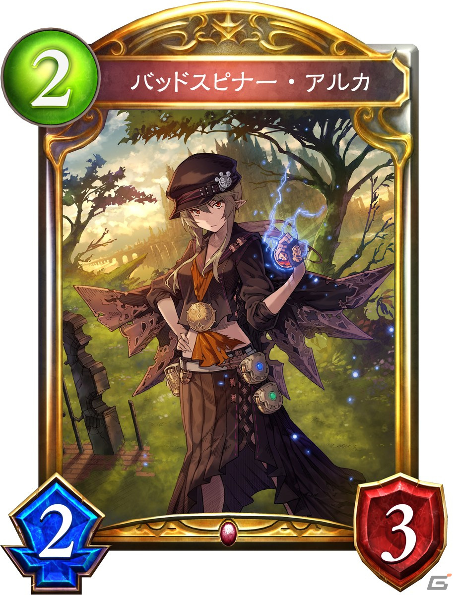 「Shadowverse」復讐軸復権への第一歩となるか？新パック「遥かなる学園」ヴァンパイアのレジェンド＆ゴールドカードを紹介の画像3