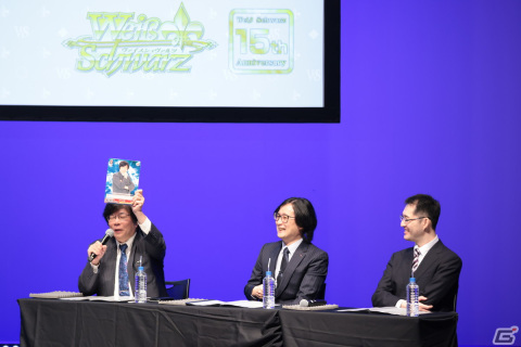 「ブシロードTCG戦略発表会2023 永遠のマイターン」DAY1「ヴァイスシュヴァルツ15周年記念発表会」の開催レポートが公開の画像3
