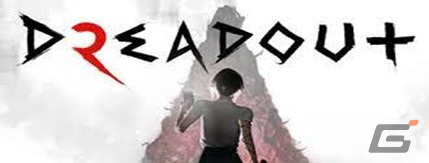 5月18日にPS5/PS4向けパッケージ版がリリースされる「DreadOut 2」がハピネットゲームフェスに出展の画像1