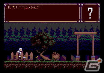 メガドライブ対応アクションゲーム「アステボルグの悪魔」の完全日本語版が2023年4月下旬に発売決定！の画像6