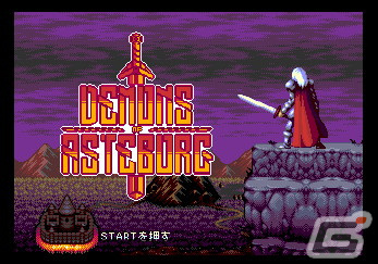メガドライブ対応アクションゲーム「アステボルグの悪魔」の完全日本語版が2023年4月下旬に発売決定！の画像3