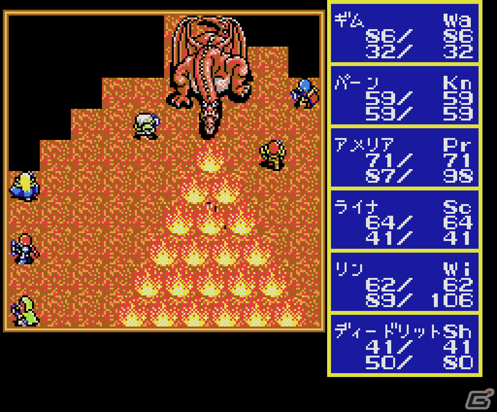 「ロードス島戦記 灰色の魔女（MSX2版）」がプロジェクトEGGにて配信開始！和製ファンタジーの金字塔がRPGで楽しめるの画像2