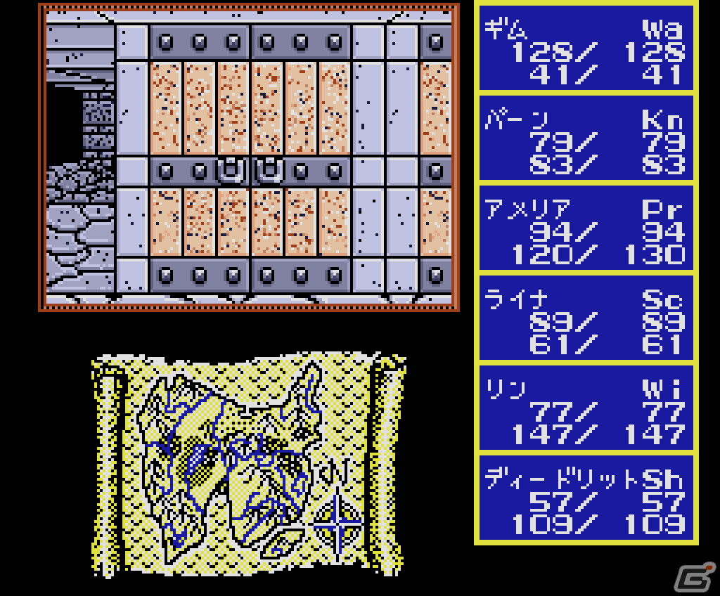 「ロードス島戦記 灰色の魔女（MSX2版）」がプロジェクトEGGにて配信開始！和製ファンタジーの金字塔がRPGで楽しめるの画像3