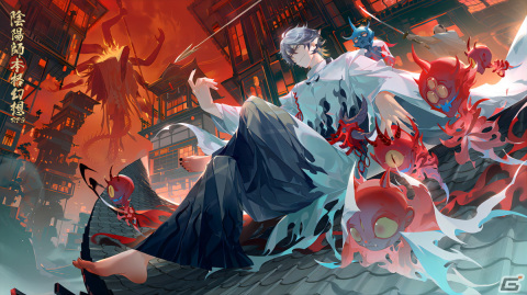 「陰陽師」に新SP式神「修羅鬼童丸（CV：KENN）」が登場！白粉婆や入内雀の新スキンなどが報酬のイベントもの画像4