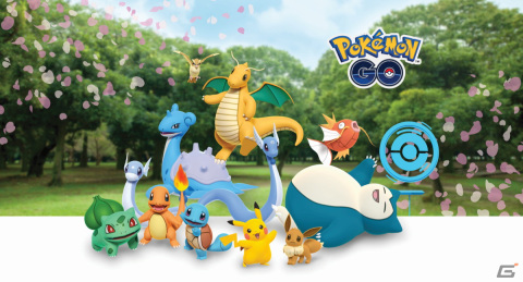 「Pokémon GO」と南海電鉄がパートナーシップ契約を締結！南海グループの駅やバス停など最大1,600箇所がポケストップやジムにの画像2