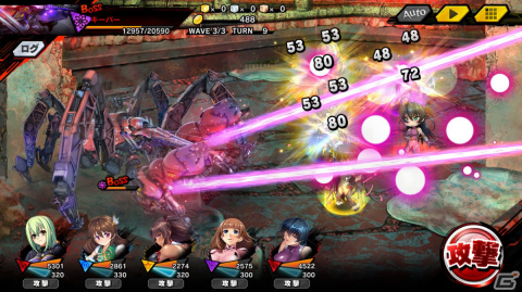 「対魔忍RPG」メインクエスト56章「ふたりの彷徨者」が公開！復刻レイドイベント「トラと天使とアルバイト」も実施の画像1