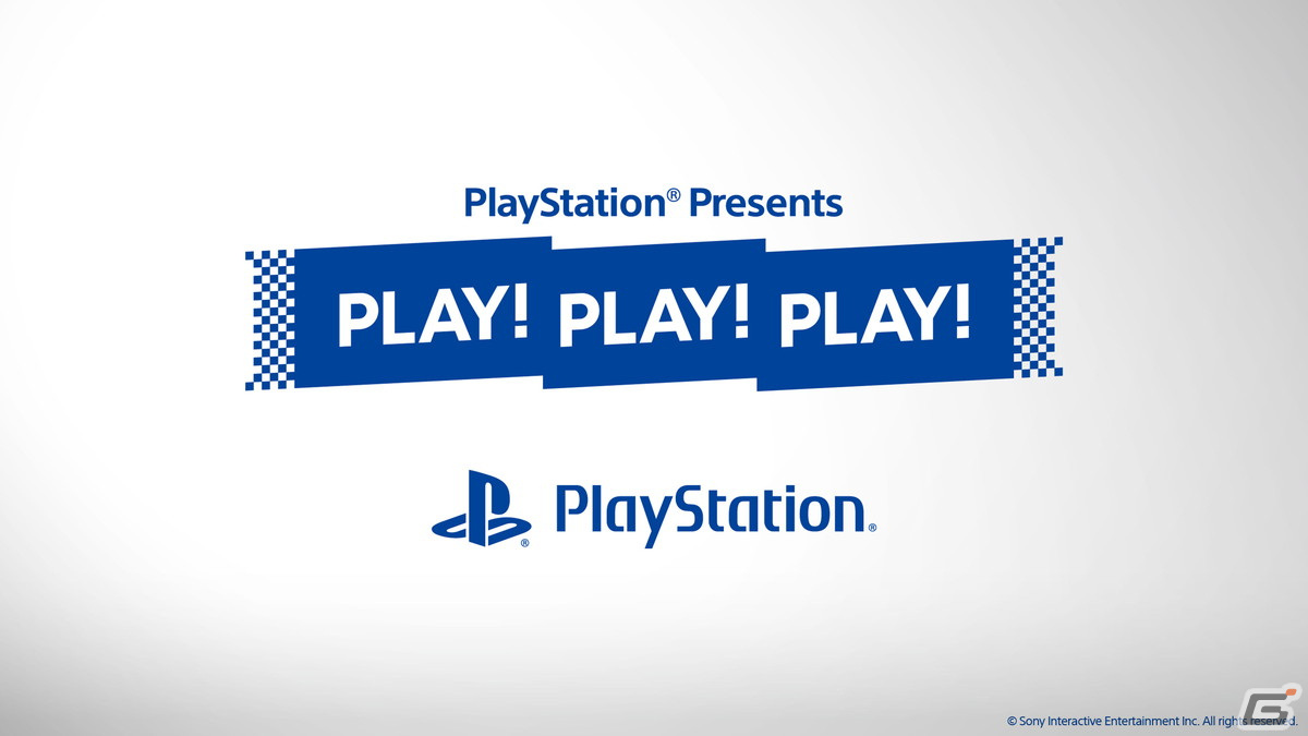 トーク番組「PLAY! PLAY! PLAY!」の「バイオハザード RE:4」特集回が公開！3月23日公開のVol.2では製品版のゲームプレイもの画像4