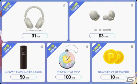 「テイルズウィーバー」は19周年！「音楽祭」をテーマにした記念イベントが開催の画像5