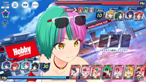 「ドルフィンウェーブ」ホビージャパンコラボカップが実施！限定ガチャにはキャンペーンガール衣装のUR紫苑が登場の画像3