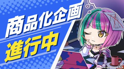 「ドルフィンウェーブ」ホビージャパンコラボカップが実施！限定ガチャにはキャンペーンガール衣装のUR紫苑が登場の画像7