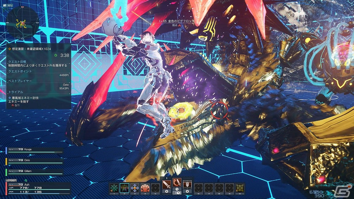 「PSO2 ニュージェネシス」でイベント「スプリング'23」の後半が開始！SFテイストのワンピースなどが登場するACスクラッチもの画像2