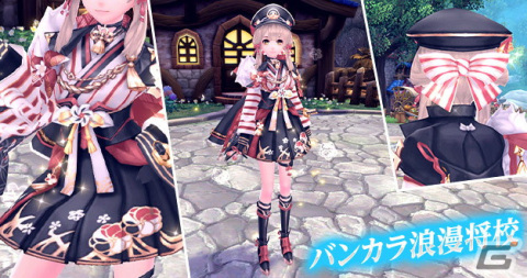 「幻想神域 -Another Fate-」大型アップデート「魔瘴深潭」が3月29日に実施！メインストーリーの追加やレベルキャップの開放を予定の画像7