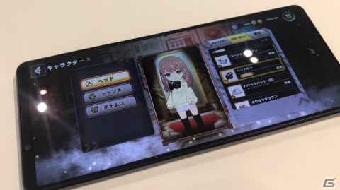 「モンスト」シリーズ最新作は謎解き×協力がテーマ！オラゴンやパンドラたちも登場する「ミステリーレコード」の発表会をレポートの画像17