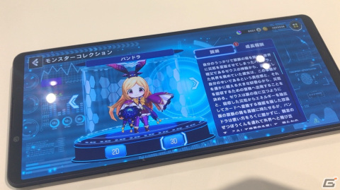 「モンスト」シリーズ最新作は謎解き×協力がテーマ！オラゴンやパンドラたちも登場する「ミステリーレコード」の発表会をレポートの画像19