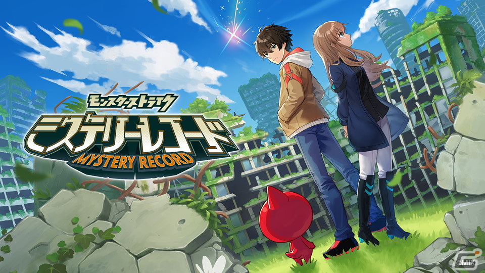 「モンスト」シリーズ最新作は謎解き×協力がテーマ！オラゴンやパンドラたちも登場する「ミステリーレコード」の発表会をレポートの画像1