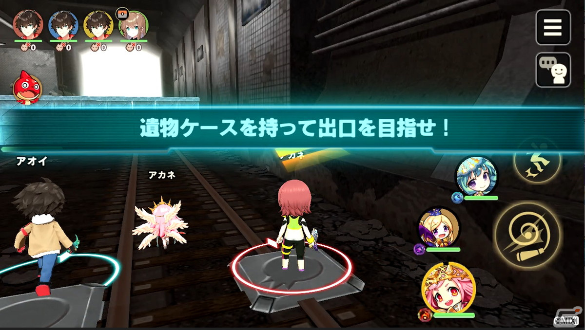 「モンスト」シリーズ最新作は謎解き×協力がテーマ！オラゴンやパンドラたちも登場する「ミステリーレコード」の発表会をレポートの画像14