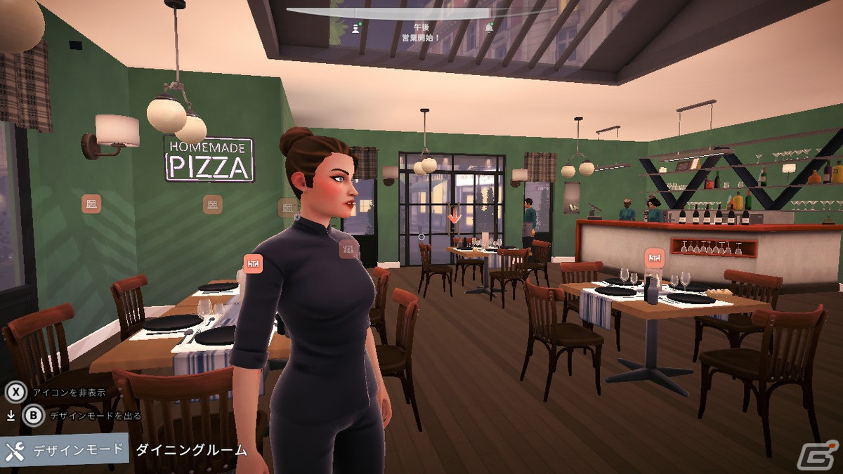 Switch「シェフライフ レストランシミュレーター」に“ピザ”のレシピを追加するDLC「アルフォルノパック」が配信開始！の画像3