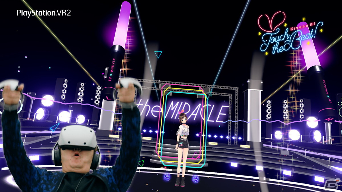 HIKAKINさんが「現実に帰ってきたくなかった」と語るPS VR2の体験価値とは？「PS VR2 初体験トレーラーHIKAKIN Ver.」が公開の画像5