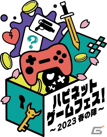 「超次元ゲイム ネプテューヌ GameMaker R:Evolution」がPS5/PS4/Switch向けに2023年8月10日発売！の画像10
