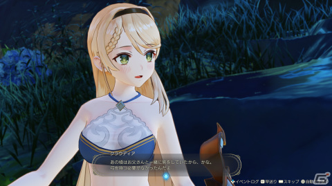 「ライザのアトリエ3」が発売！ライザやクラウディアたちの水着衣装が有料DLCで登場の画像9