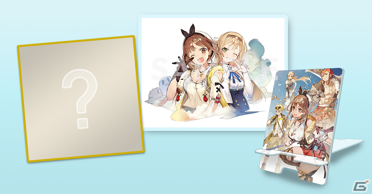 「ライザのアトリエ3」が発売！ライザやクラウディアたちの水着衣装が有料DLCで登場の画像3