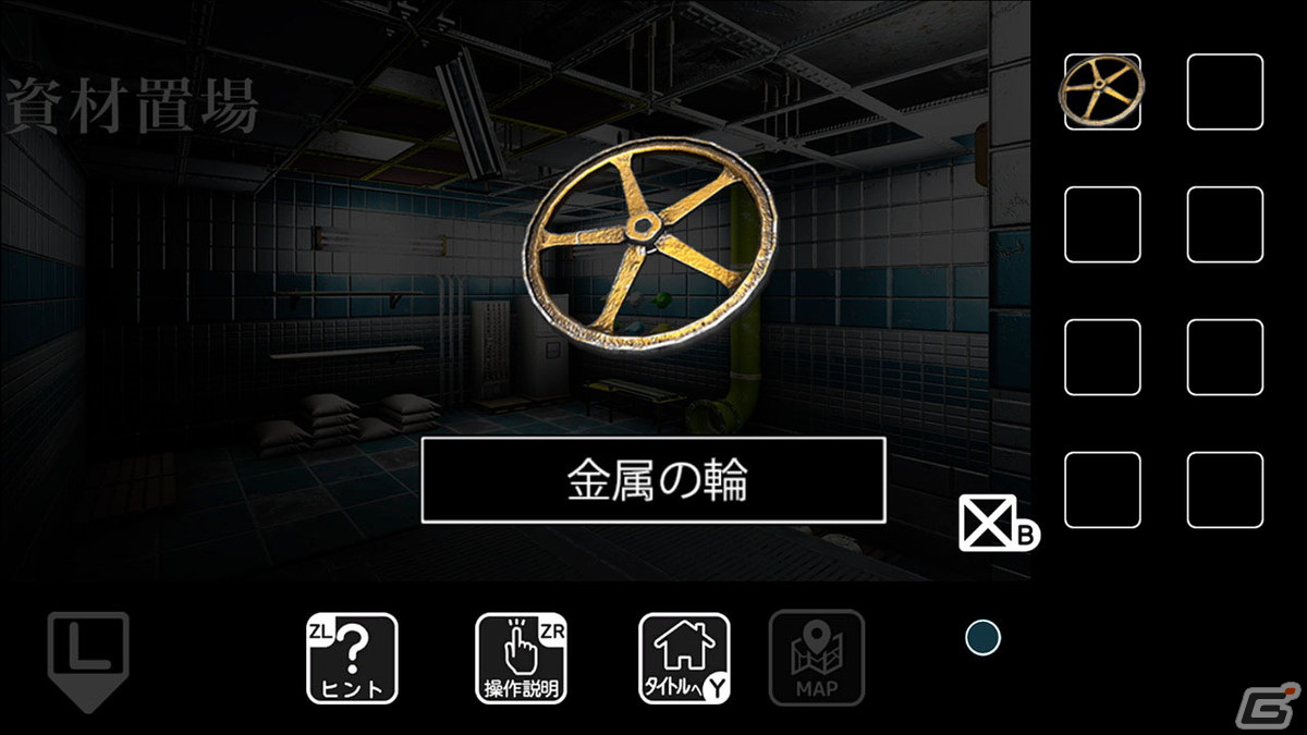 秘密の立入禁止区域からの脱出を目指す謎解きADV「地下水路からの脱出」が配信！50％OFFで購入できるセールも開催の画像6