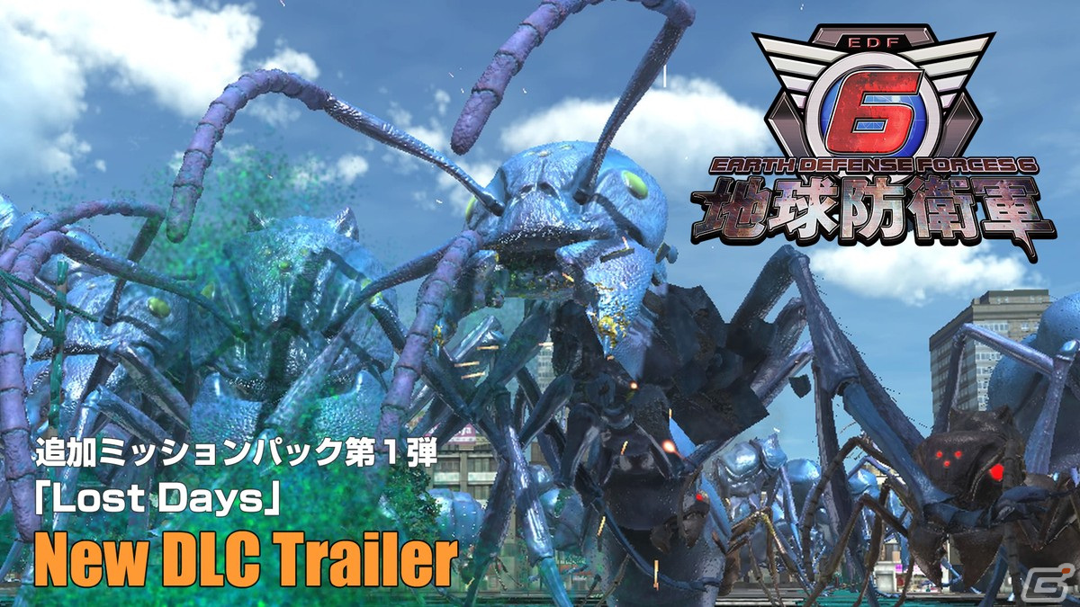 「地球防衛軍6」EDF5へと続く前日譚を描く追加ミッションパック第1弾「Lost Days」が配信！15種類以上の高難度のミッションが登場の画像31