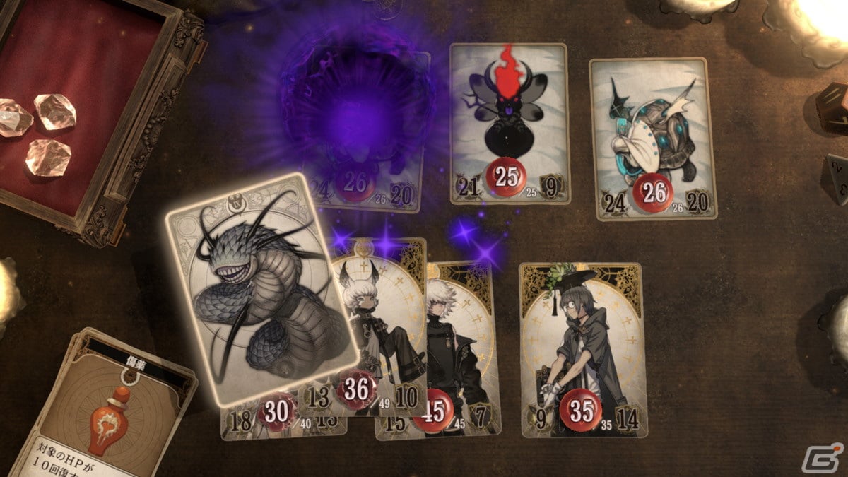 「Voice of Cards」シリーズ全3作のiOS/Android版が配信開始！全3作をセットにした「Voice of Cards Trilogy」はPS4/Switch/Steamで配信の画像8