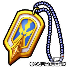 「星ドラ」でイベント「復活の魔塔」が開催中！新たな蒼星そうびが登場する宝箱ふくびきもの画像5