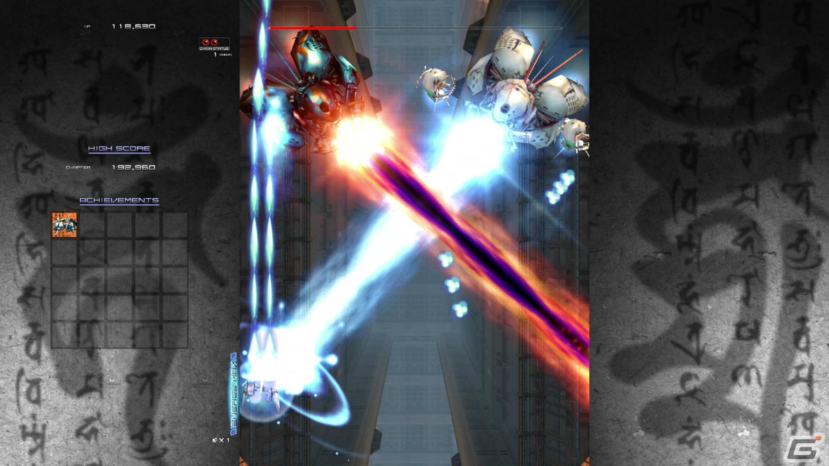 PS4/Switch「斑鳩 IKARUGA」が新規アートパッケージで6月29日
