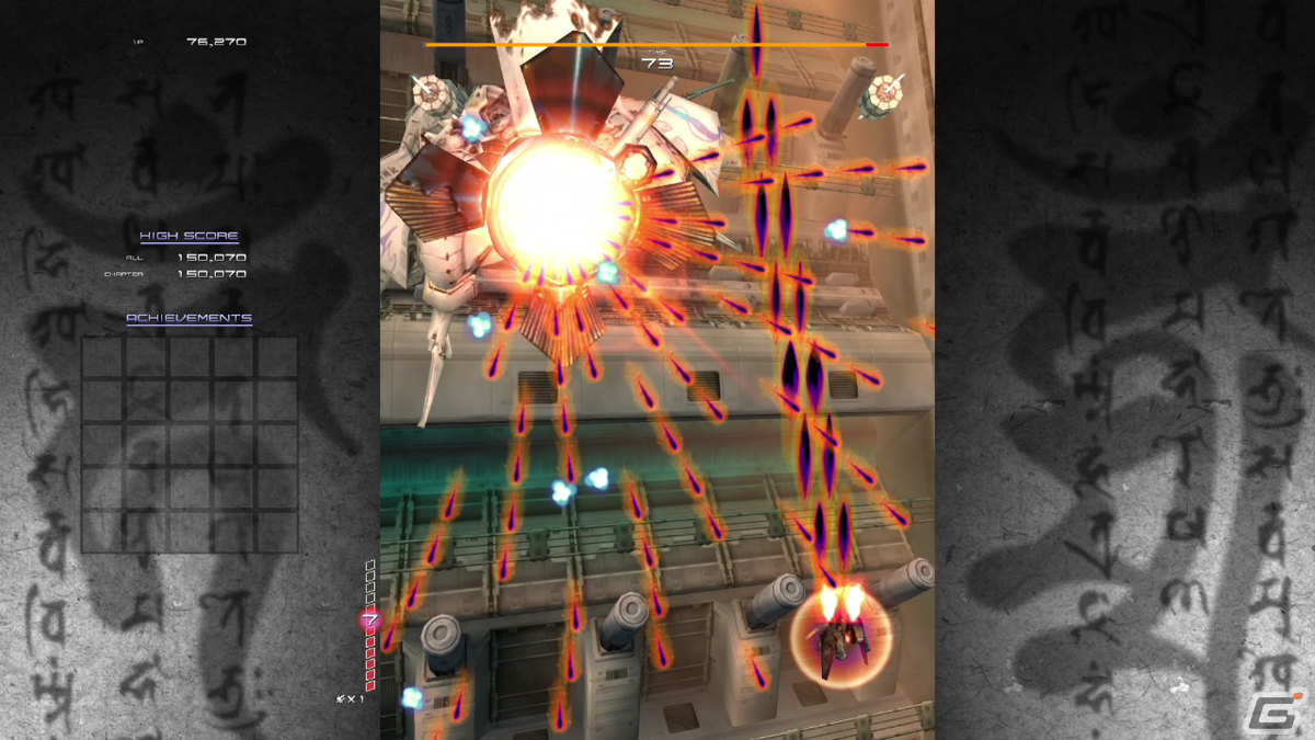 PS4/Switch「斑鳩 IKARUGA」が新規アートパッケージで6月29日より再販決定！3Dメタルモデルなどの特典も付属の画像3