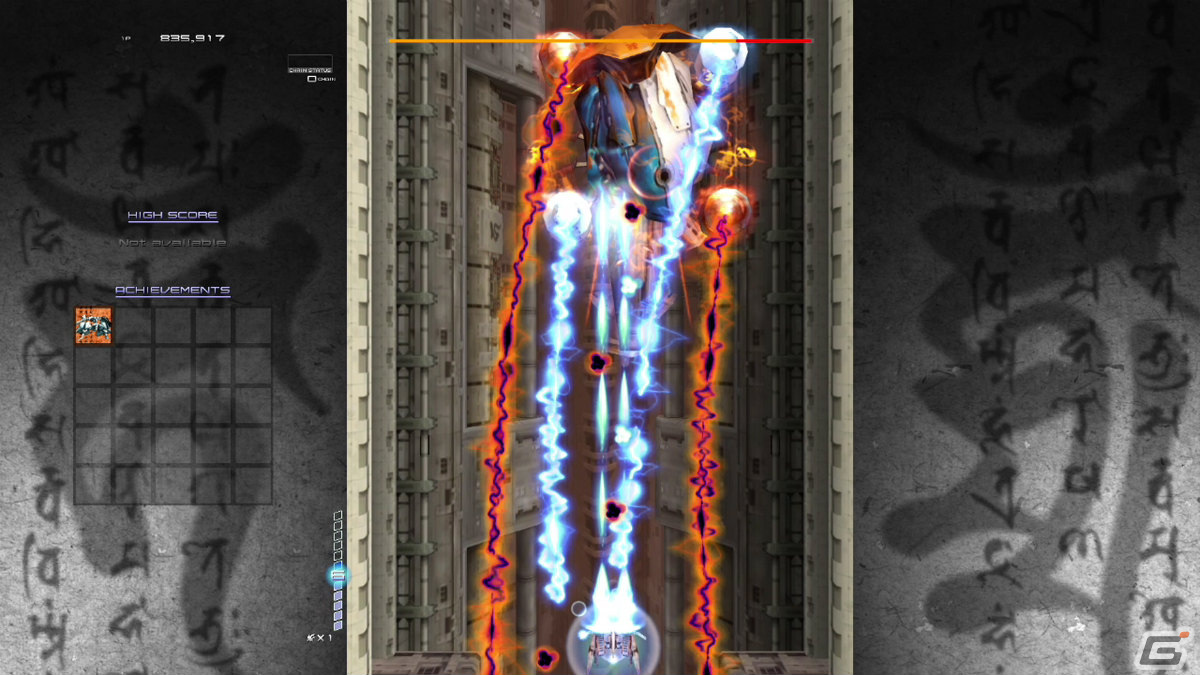 PS4/Switch「斑鳩 IKARUGA」が新規アートパッケージで6月29日より再販決定！3Dメタルモデルなどの特典も付属の画像4