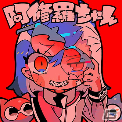 maimai でらっくす FESTiVAL PLUS」が順次稼働開始！「阿修羅
