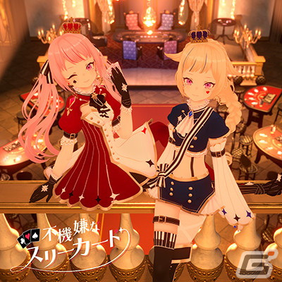 「maimai でらっくす FESTiVAL PLUS」が順次稼働開始！「阿修羅ちゃん」など新たな収録楽曲をチェックの画像14